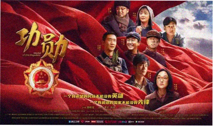 分集脉络横幅:手账式时间轴示意