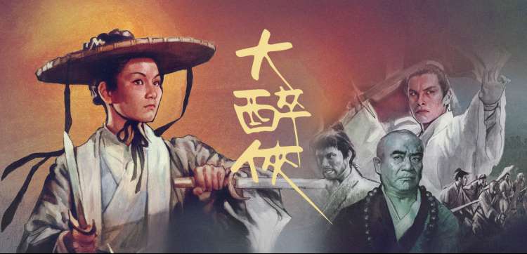 角色成长横幅:两个人并肩行走的插画