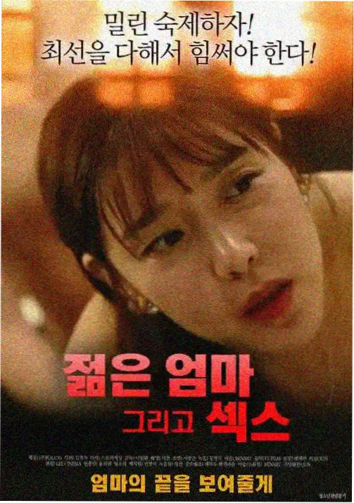 第009组脉络封面:床头柜上的水杯与药盒